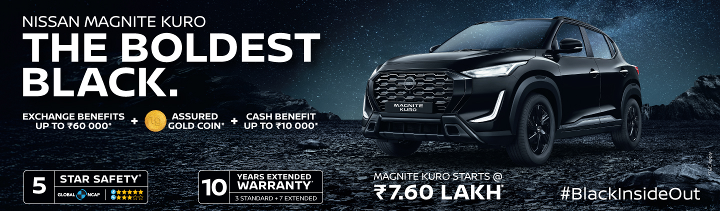 Nissan Banner Image - 3