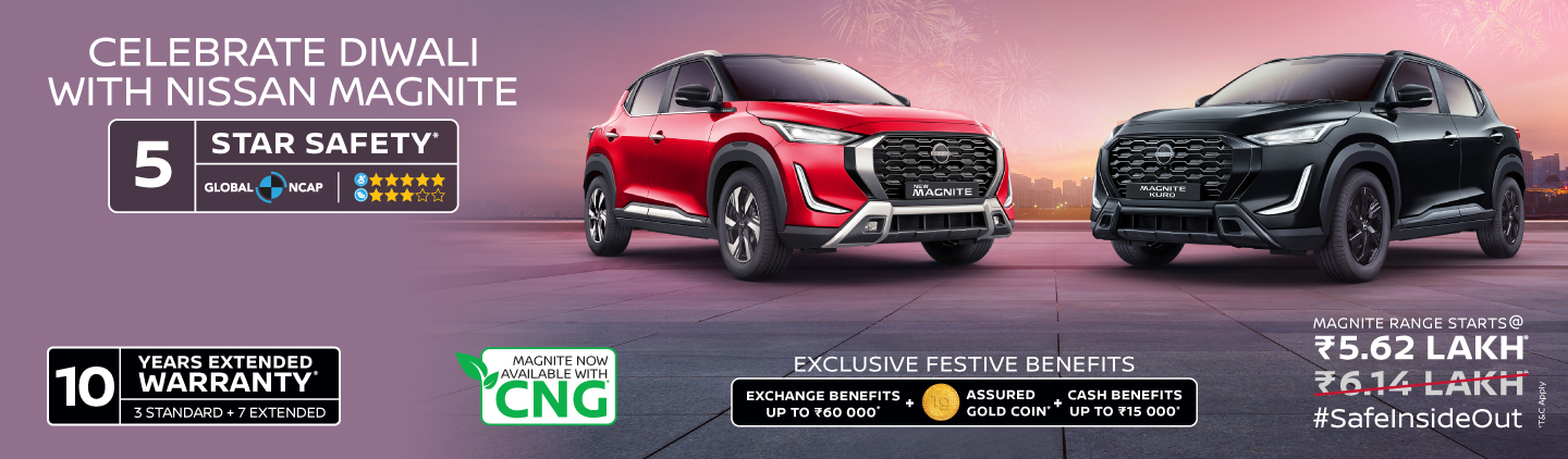 Nissan Banner Image - 2