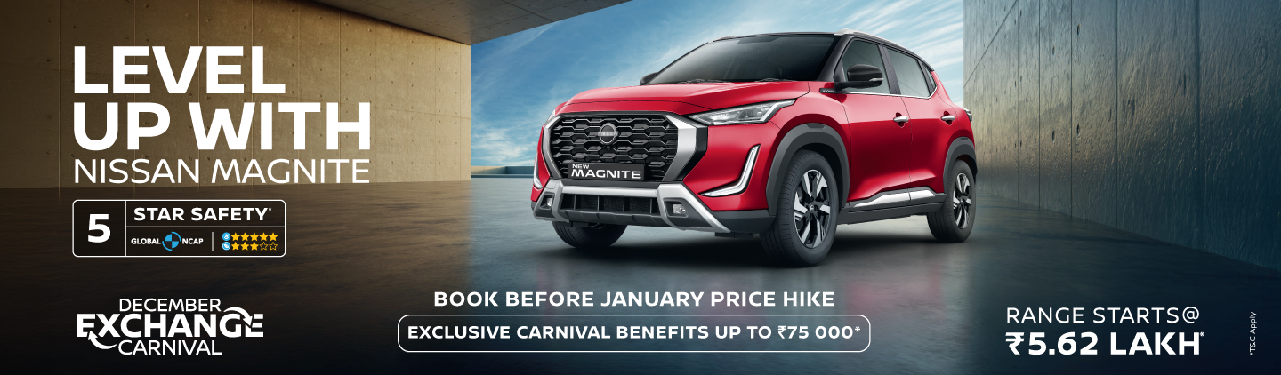 Nissan Banner Image - 1