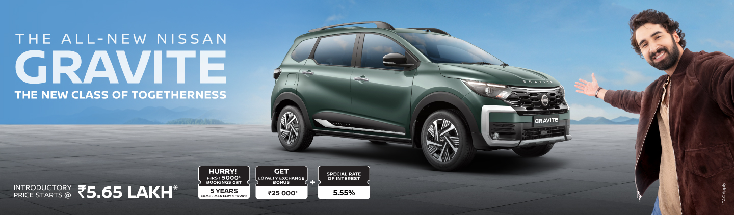 Nissan Banner Image - 1