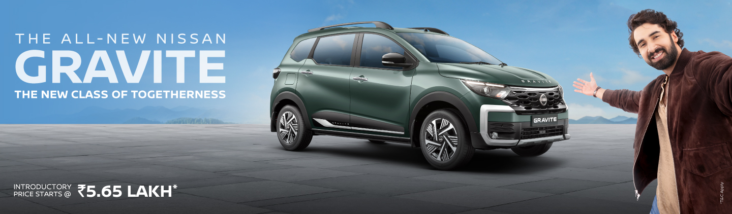 Nissan Banner Image - 1