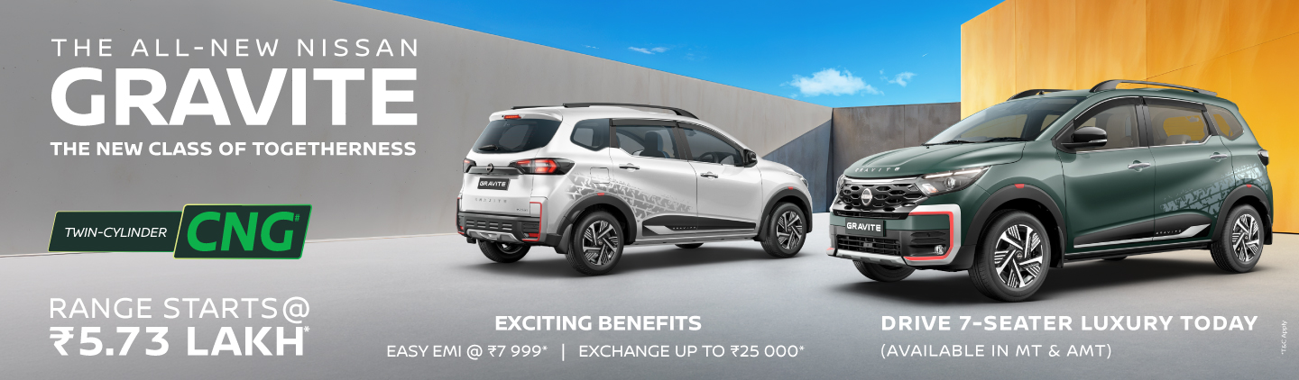 Nissan Banner Image - 2