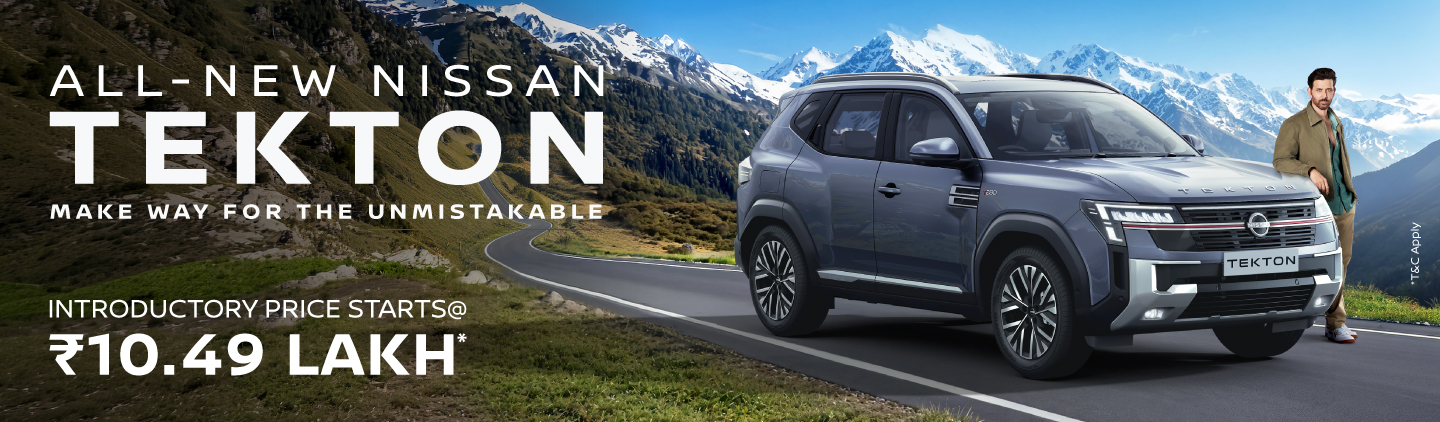 Nissan Banner Image - 1