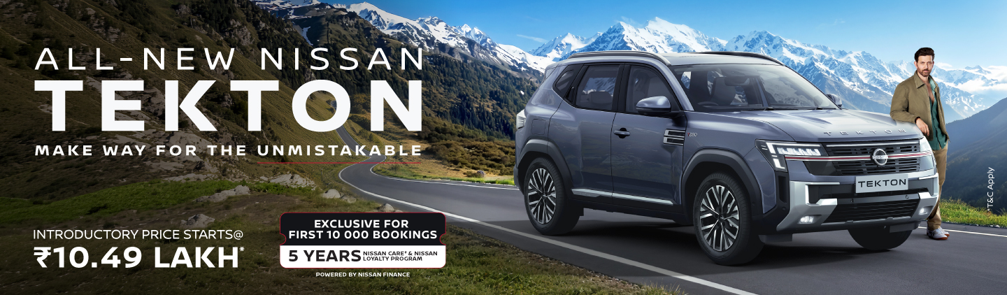 Nissan Banner Image - 1