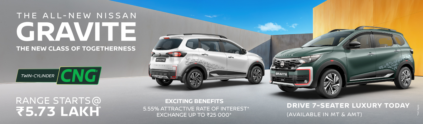 Nissan Banner Image - 3