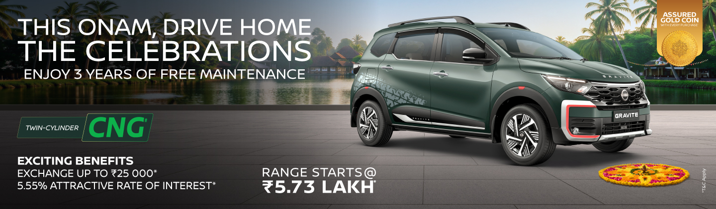 Nissan Banner Image - 4