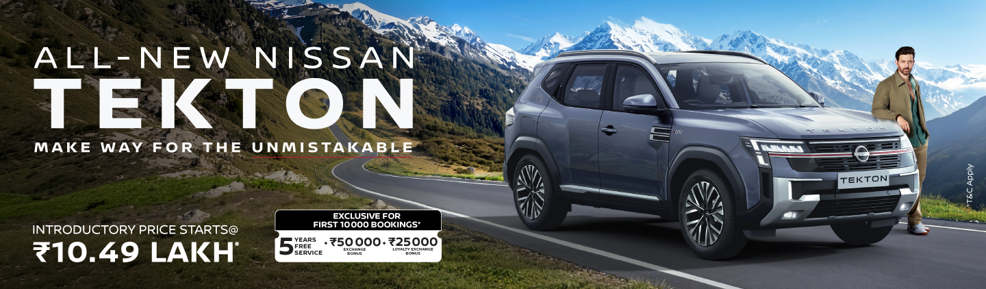 Nissan Banner Image - 1