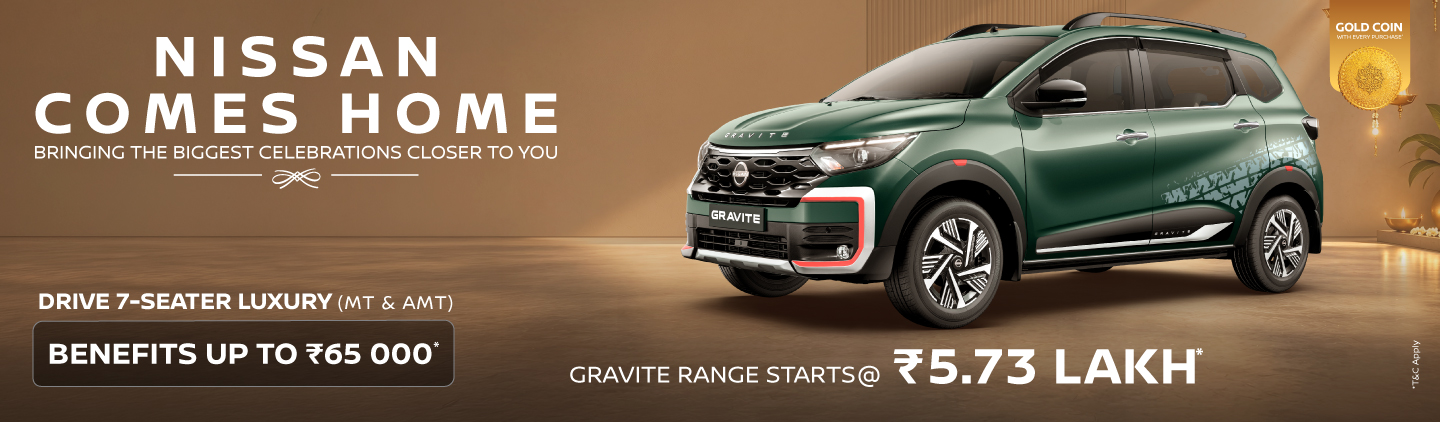 Nissan Banner Image - 2