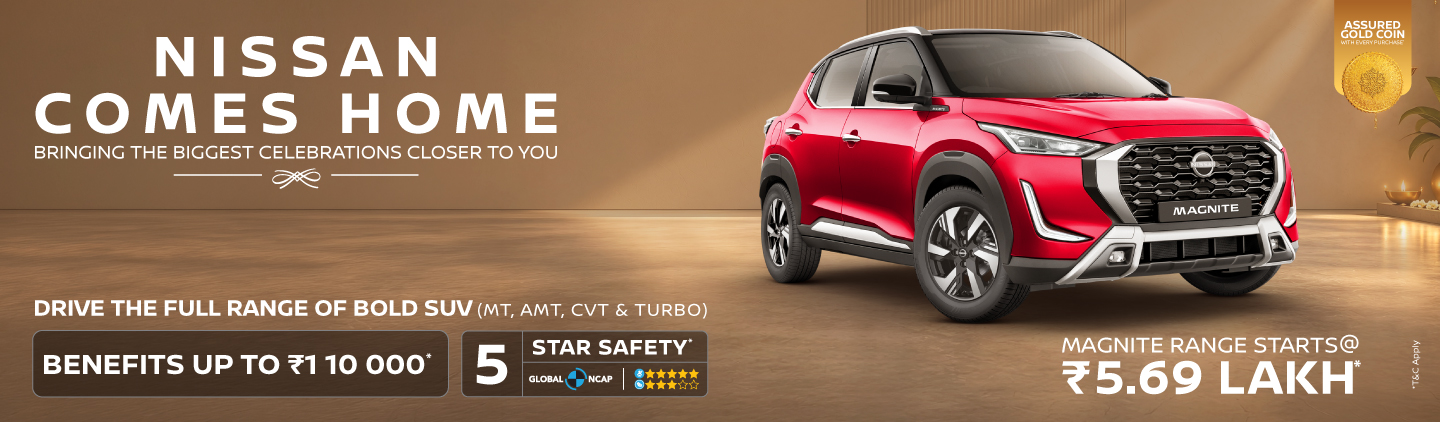 Nissan Banner Image - 3
