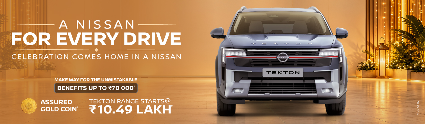 Nissan Banner Image - 1