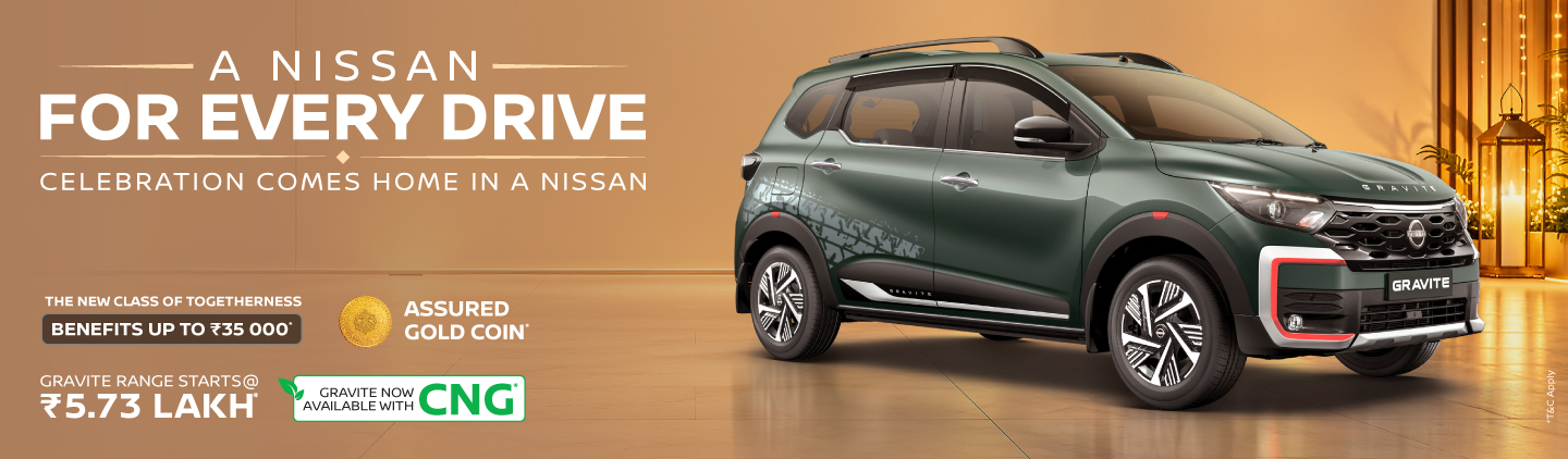 Nissan Banner Image - 2