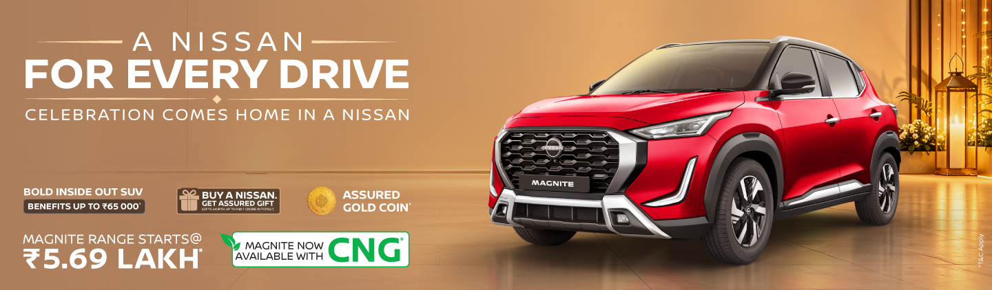 Nissan Banner Image - 3