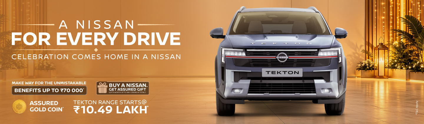 Nissan Banner Image - 1