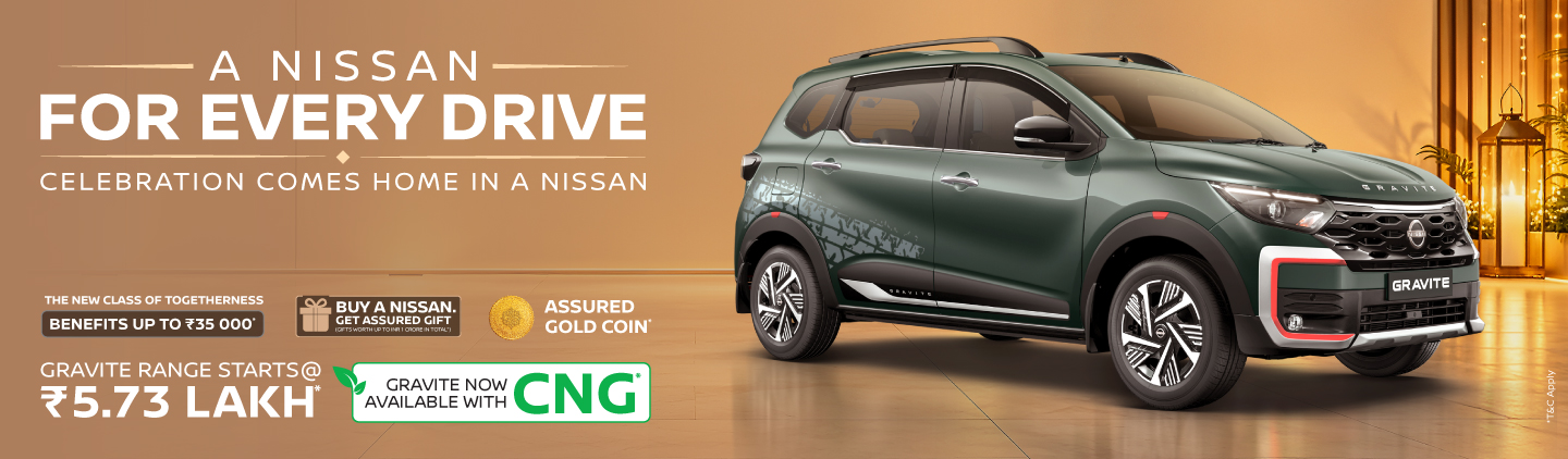Nissan Banner Image - 2