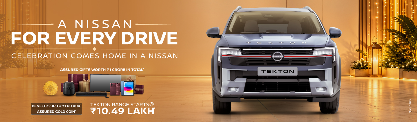 Nissan Banner Image - 1