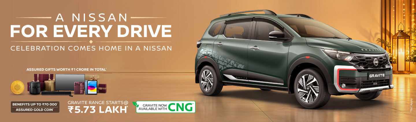 Nissan Banner Image - 2