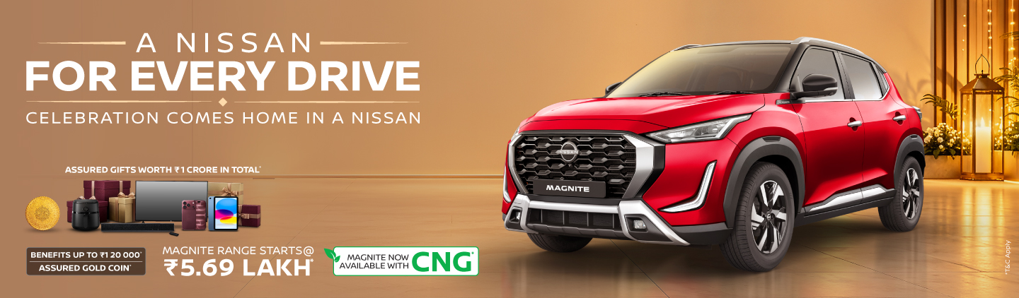 Nissan Banner Image - 3